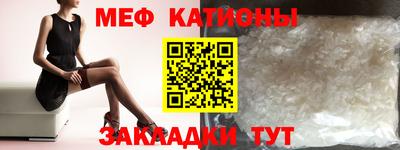 спиды Бузулук