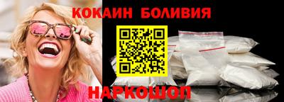 спиды Бугуруслан