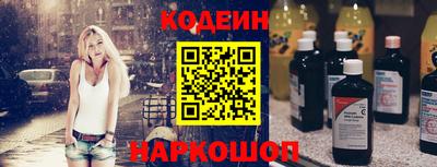 спиды Бугуруслан