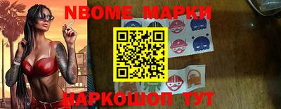 спиды Бузулук