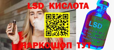 спиды Бугуруслан