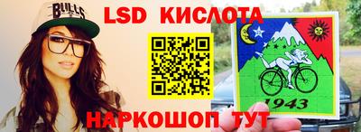 кокаин колумбия Будённовск
