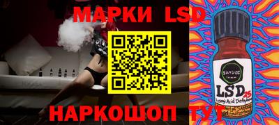 спиды Бугуруслан