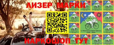 MDMA Premium VHQ Славянск-на-Кубани