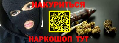 кокаин колумбия Будённовск