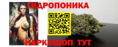 кокаин колумбия Будённовск
