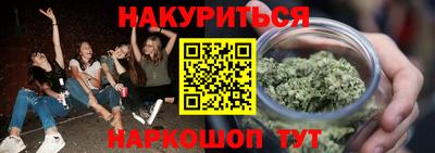 спиды Бугуруслан