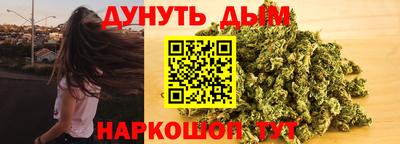 спиды Бузулук