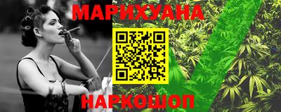 кокаин колумбия Будённовск