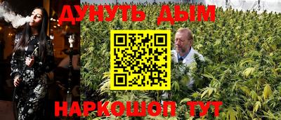 спиды Бугуруслан