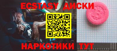 кокаин колумбия Будённовск