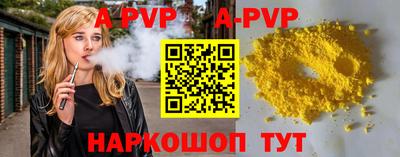 кокаин колумбия Будённовск