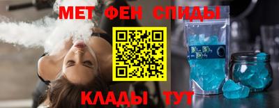 кокаин колумбия Будённовск