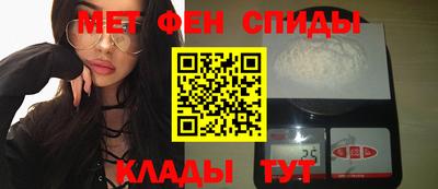 кокаин колумбия Будённовск
