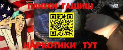 кокаин колумбия Будённовск