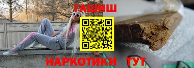кокаин колумбия Будённовск