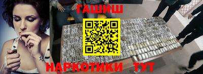 кокаин колумбия Будённовск